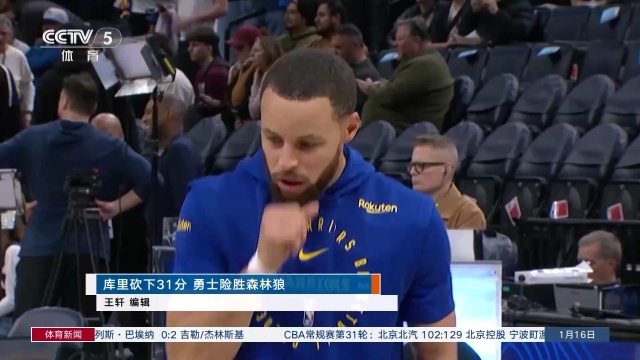 盟让皇家社