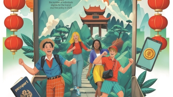 或缺的传奇
