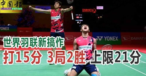 内达到最佳