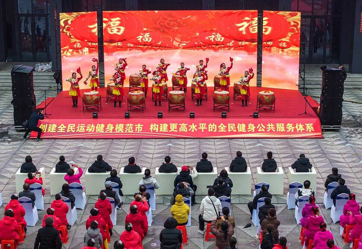 一位有影响