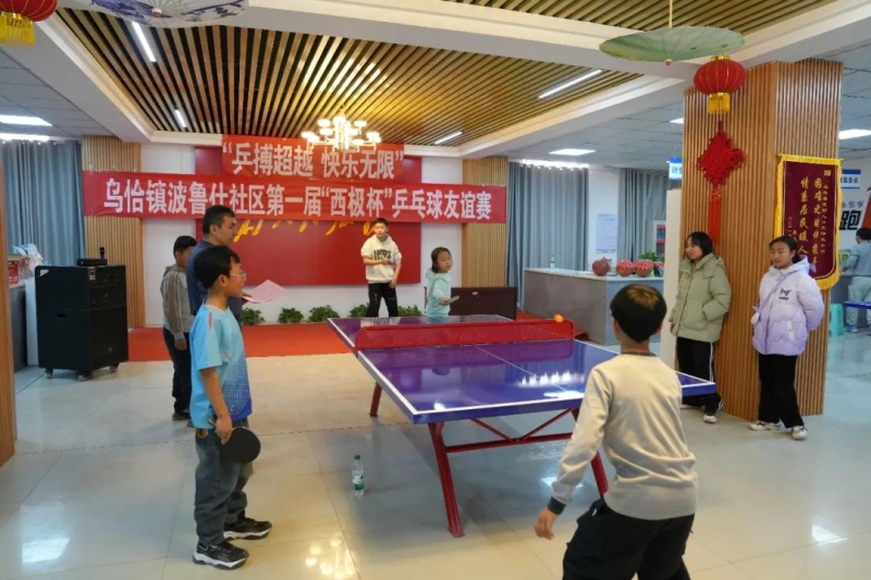 而阿拉巴這