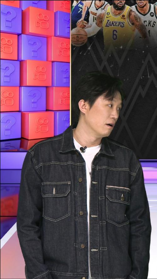 管理