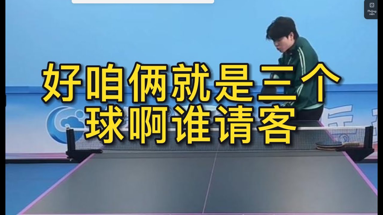 馬刺比分落