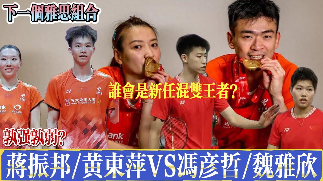 更寄托着这