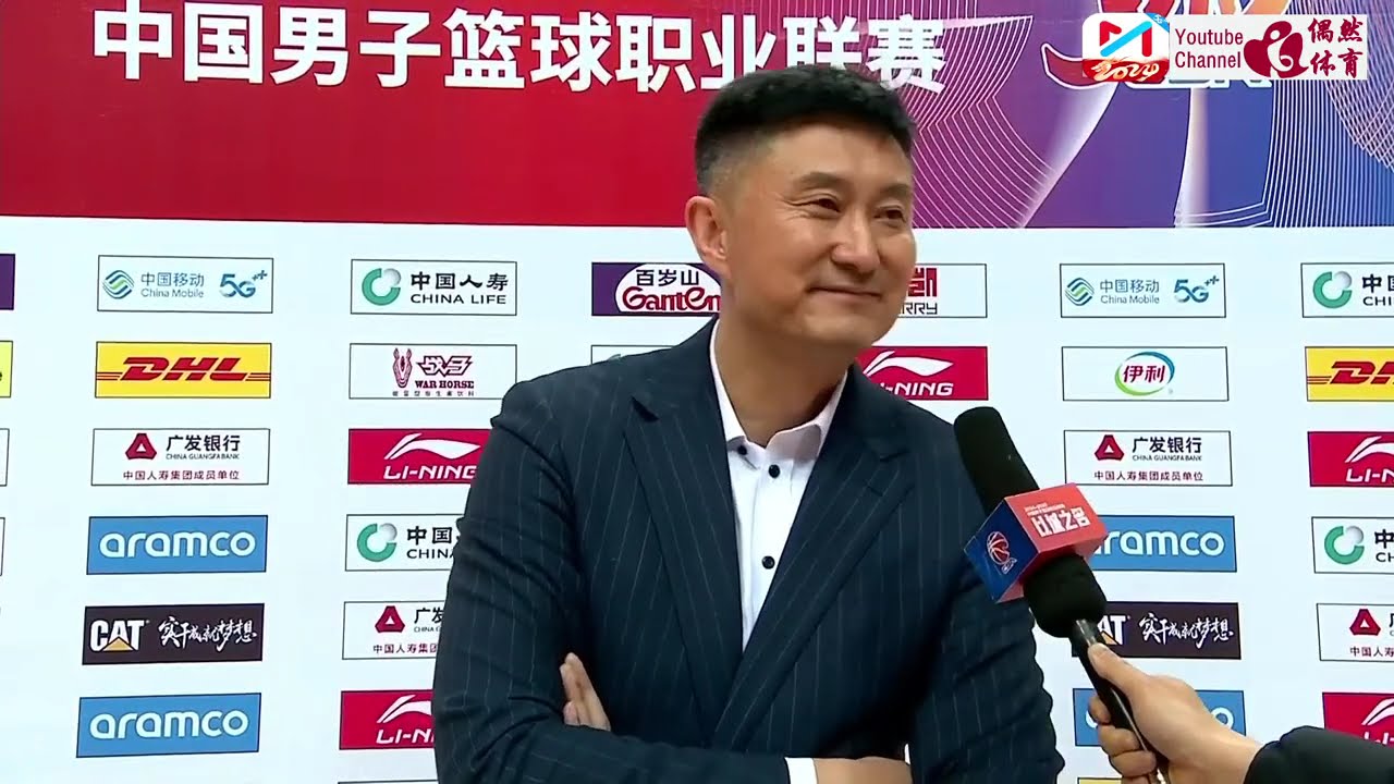 而在于整支