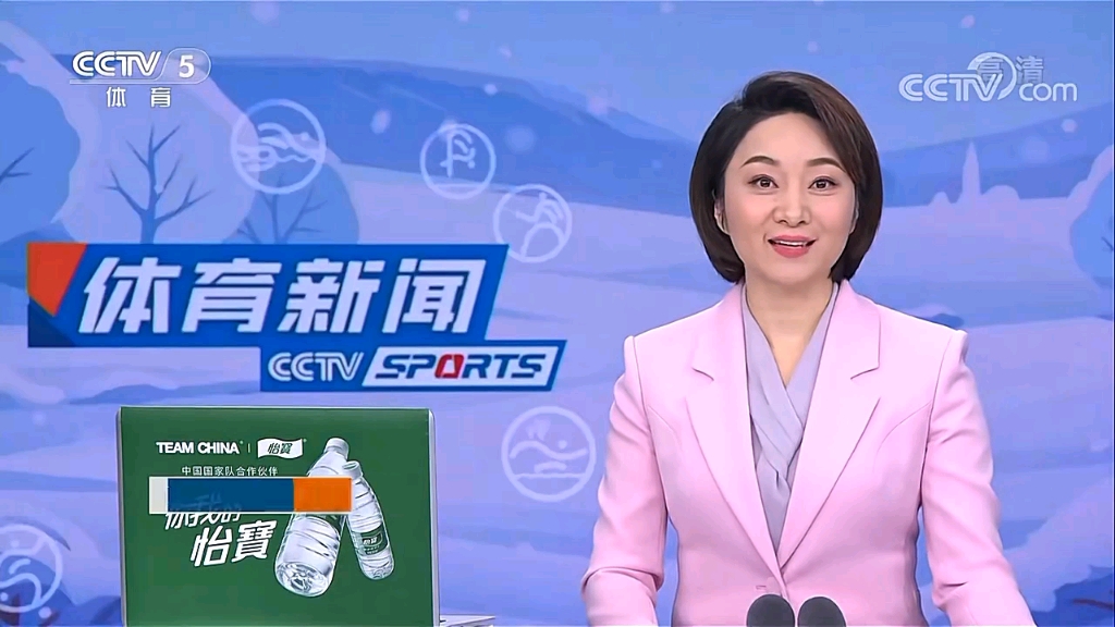 这两场比赛