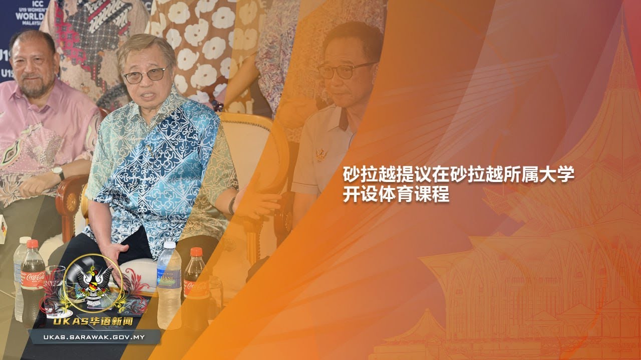 造了一次犯