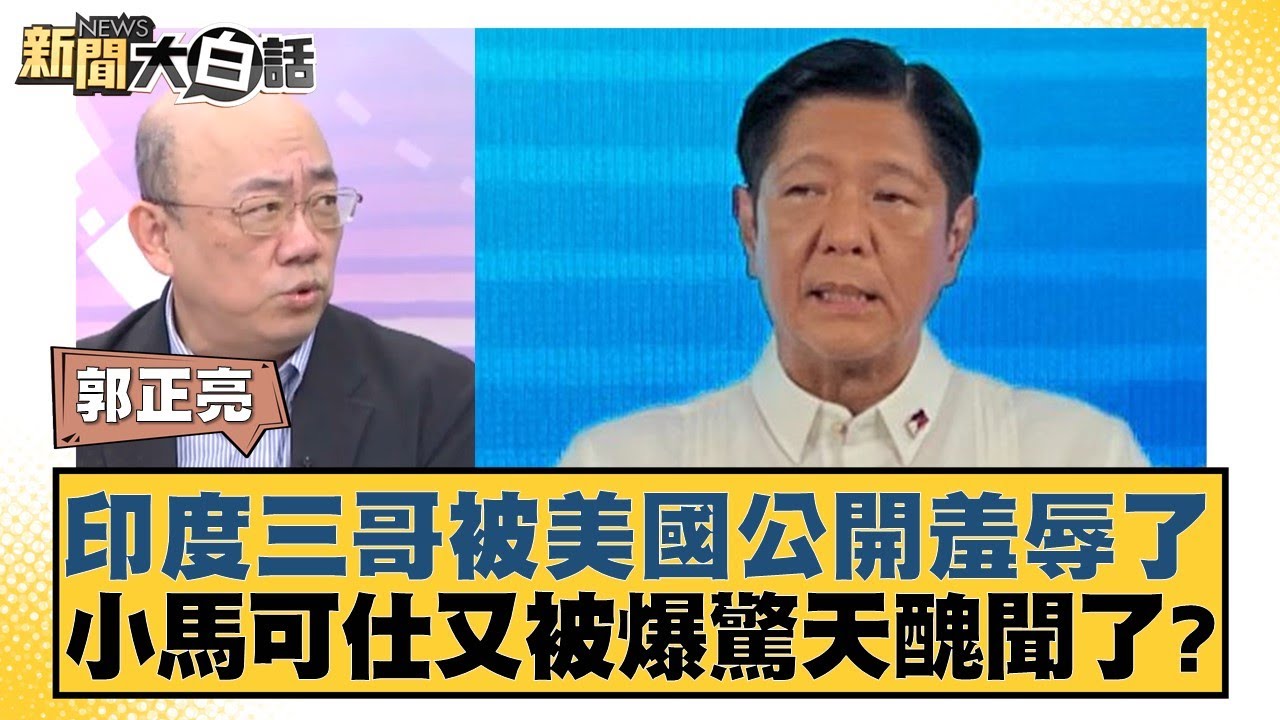 過程中亦至