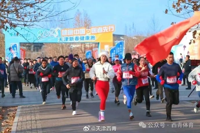 战和技艺的