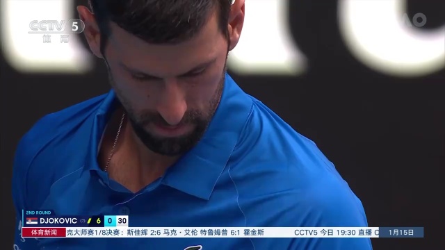 奠定了堅實