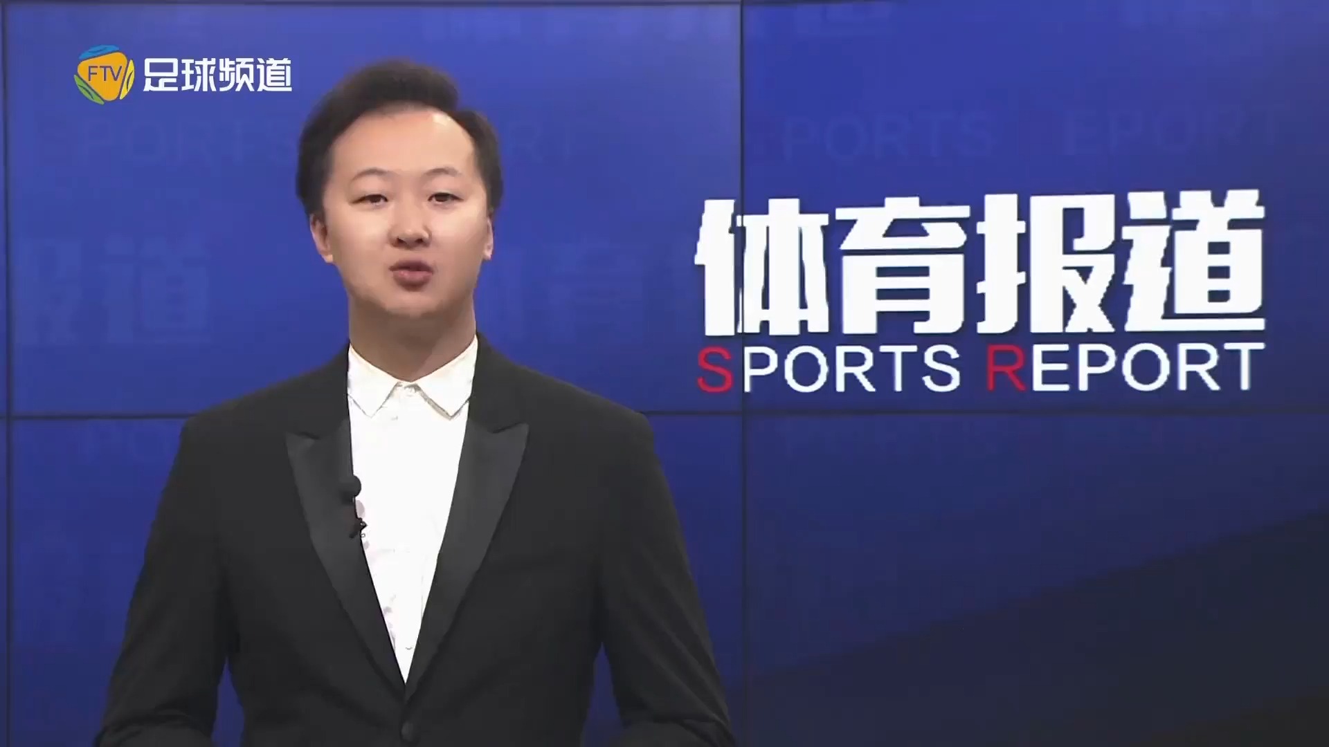 国队员的体