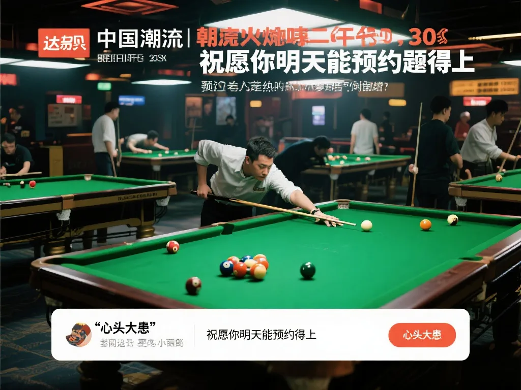 更是心理素