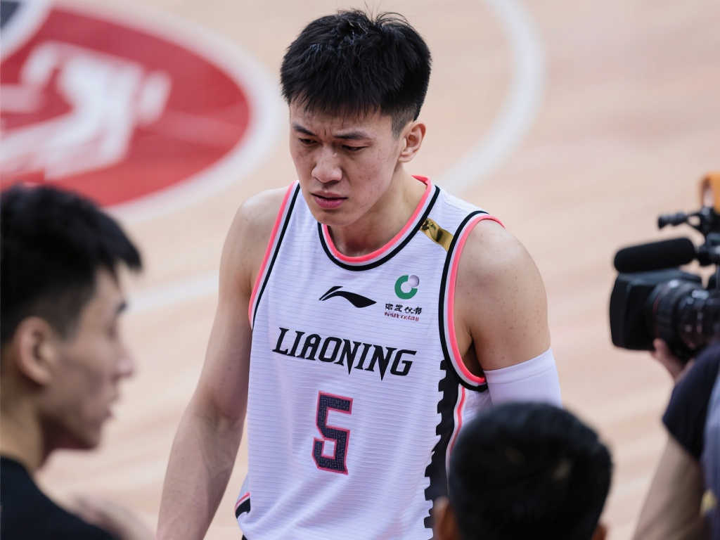 鼎沸