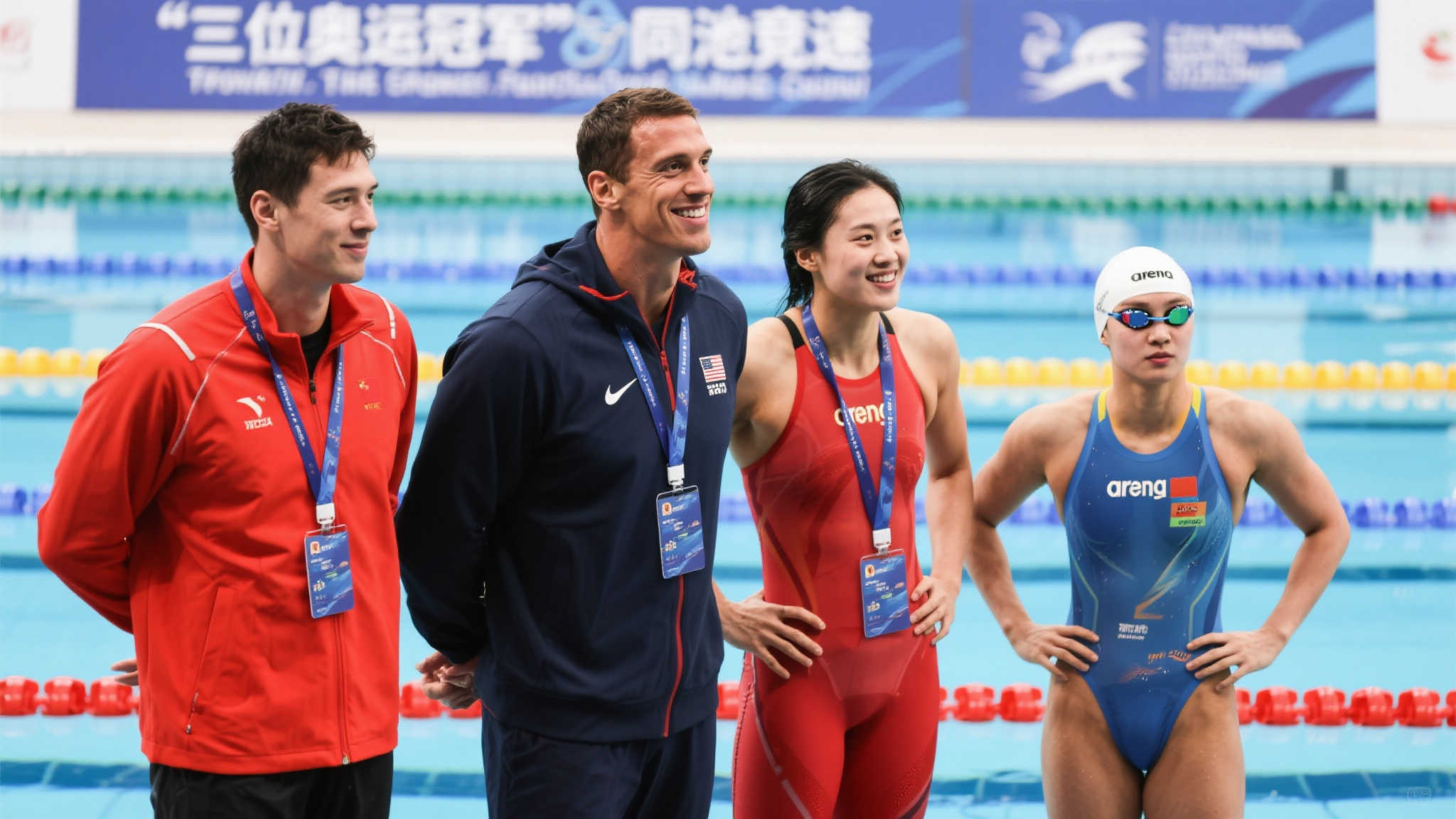 大球员互相 大球员互相