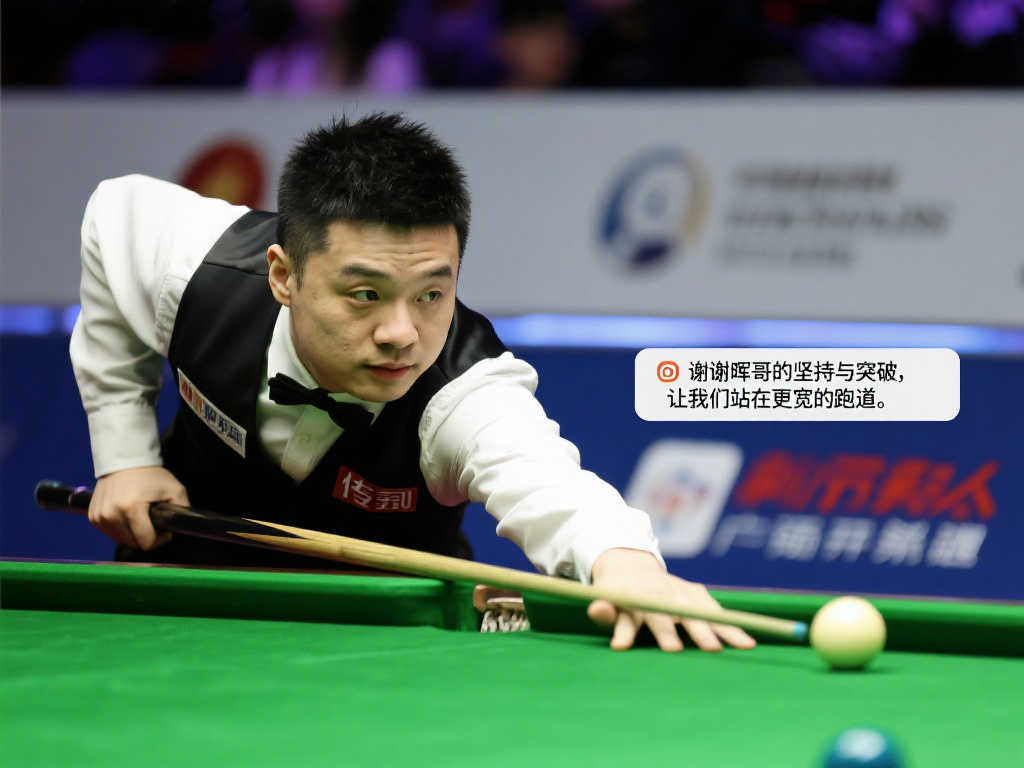 马取得了胜 马取得了胜